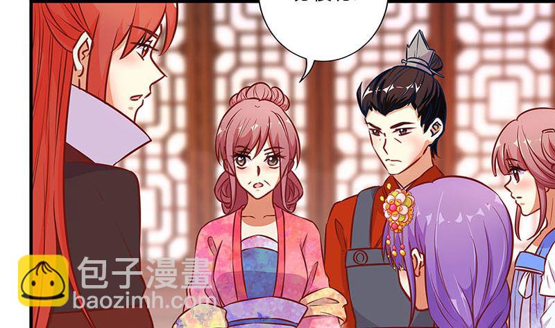 第162话 子洛大哥(1/2)-第175话