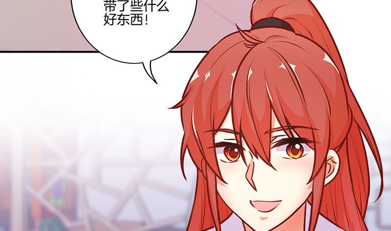 第162话 子洛大哥(1/2)-第175话