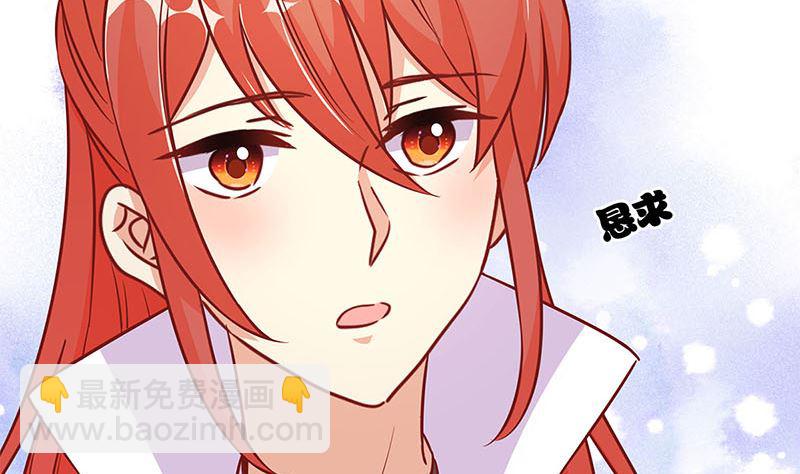 第162话 子洛大哥(1/2)-第175话