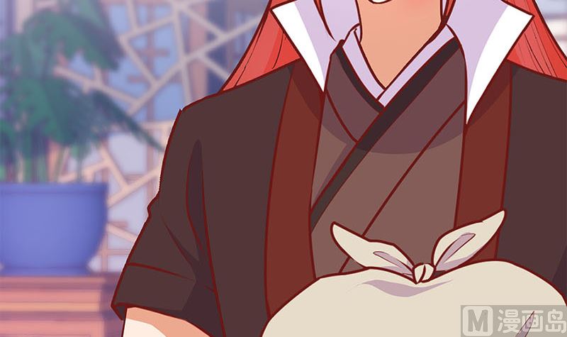 第162话 子洛大哥(1/2)-第175话