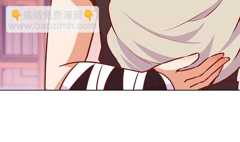 第162话 子洛大哥(1/2)-第175话