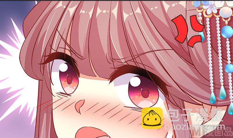 第166话 正式约会？(1/2)-第179话