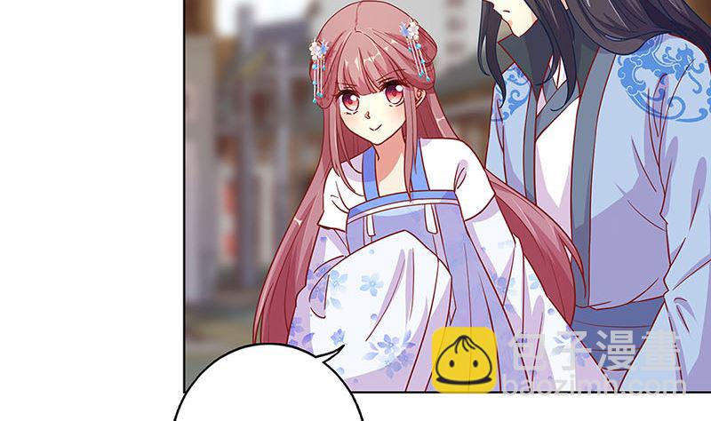 第166话 正式约会？(1/2)-第179话