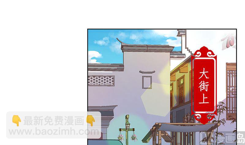 第166话 正式约会？(1/2)-第179话