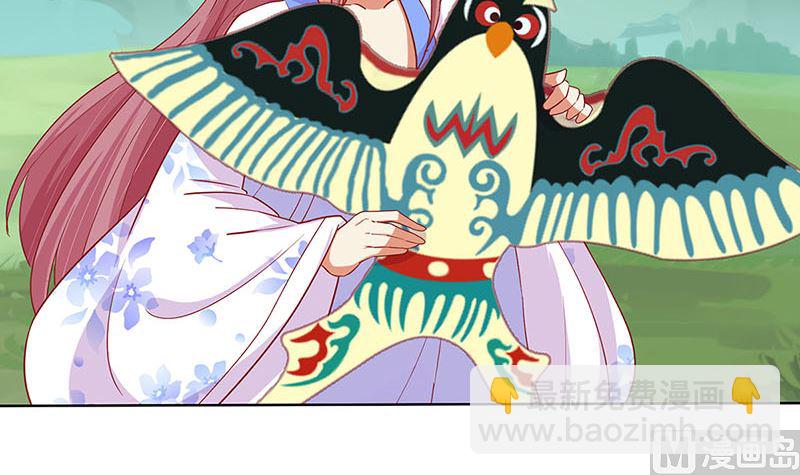 第166话 正式约会？(1/2)-第179话