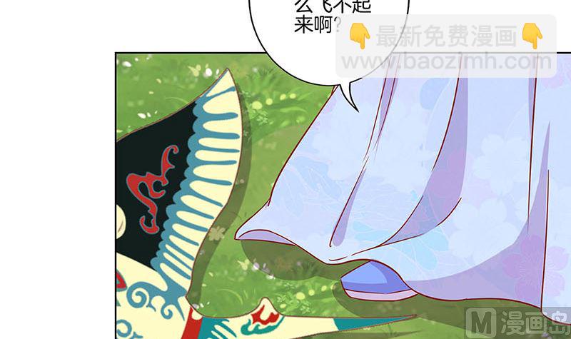 第166话 正式约会？(1/2)-第179话