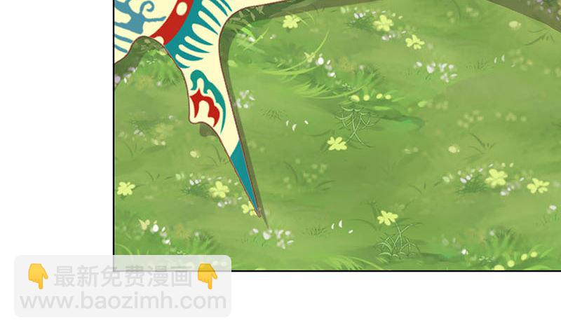 第166话 正式约会？(1/2)-第179话