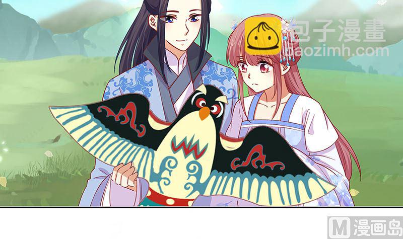 第166话 正式约会？(1/2)-第179话