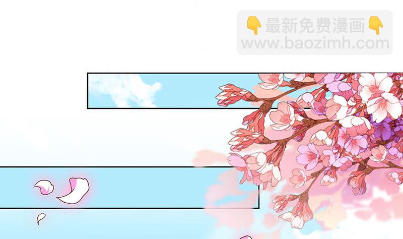 第166话 正式约会？(1/2)-第179话