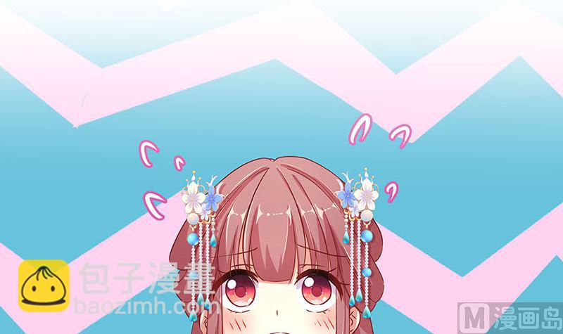 第166话 正式约会？(1/2)-第179话