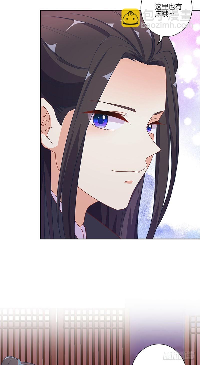 第168话 机密泄露-第181话