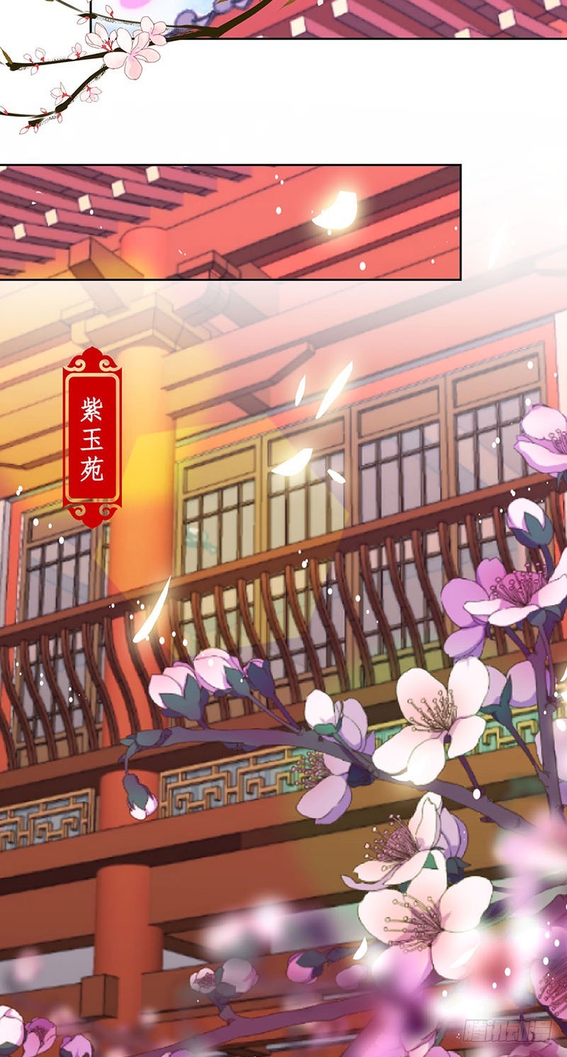 第172话 你是唯一-第185话