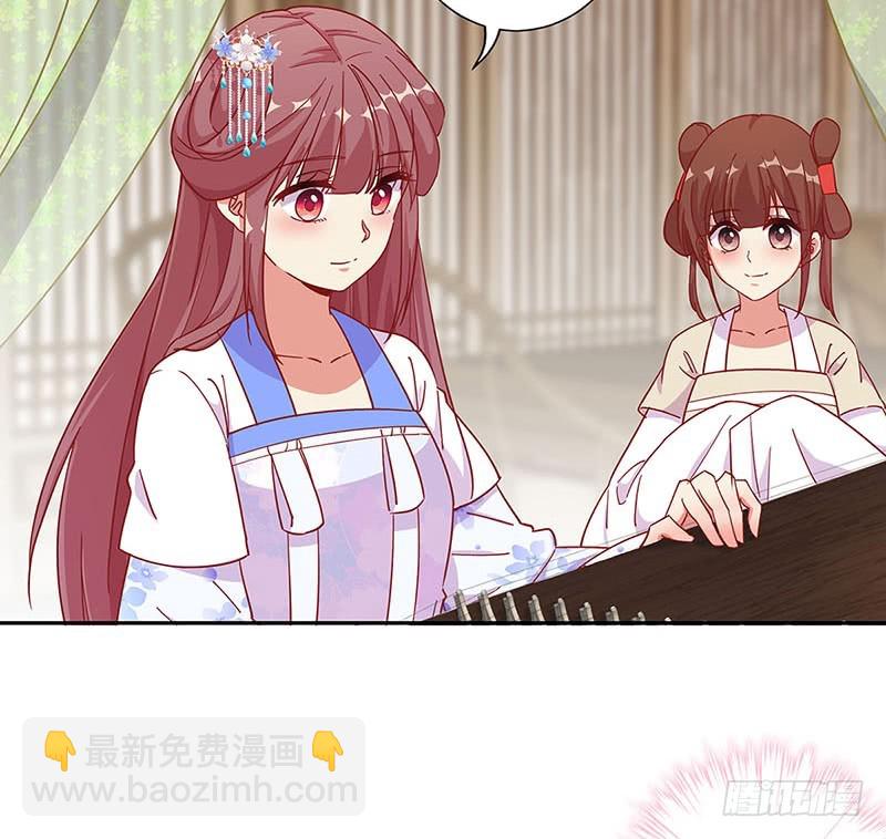 第172话 你是唯一-第185话