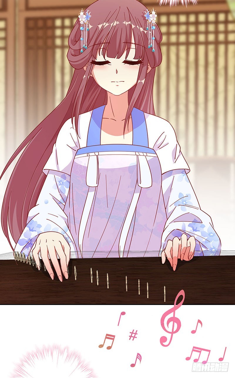 第172话 你是唯一-第185话