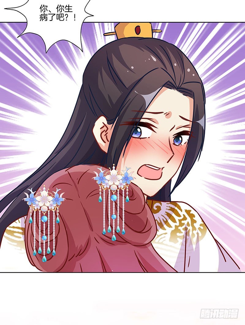 第174话 神志不清-第187话