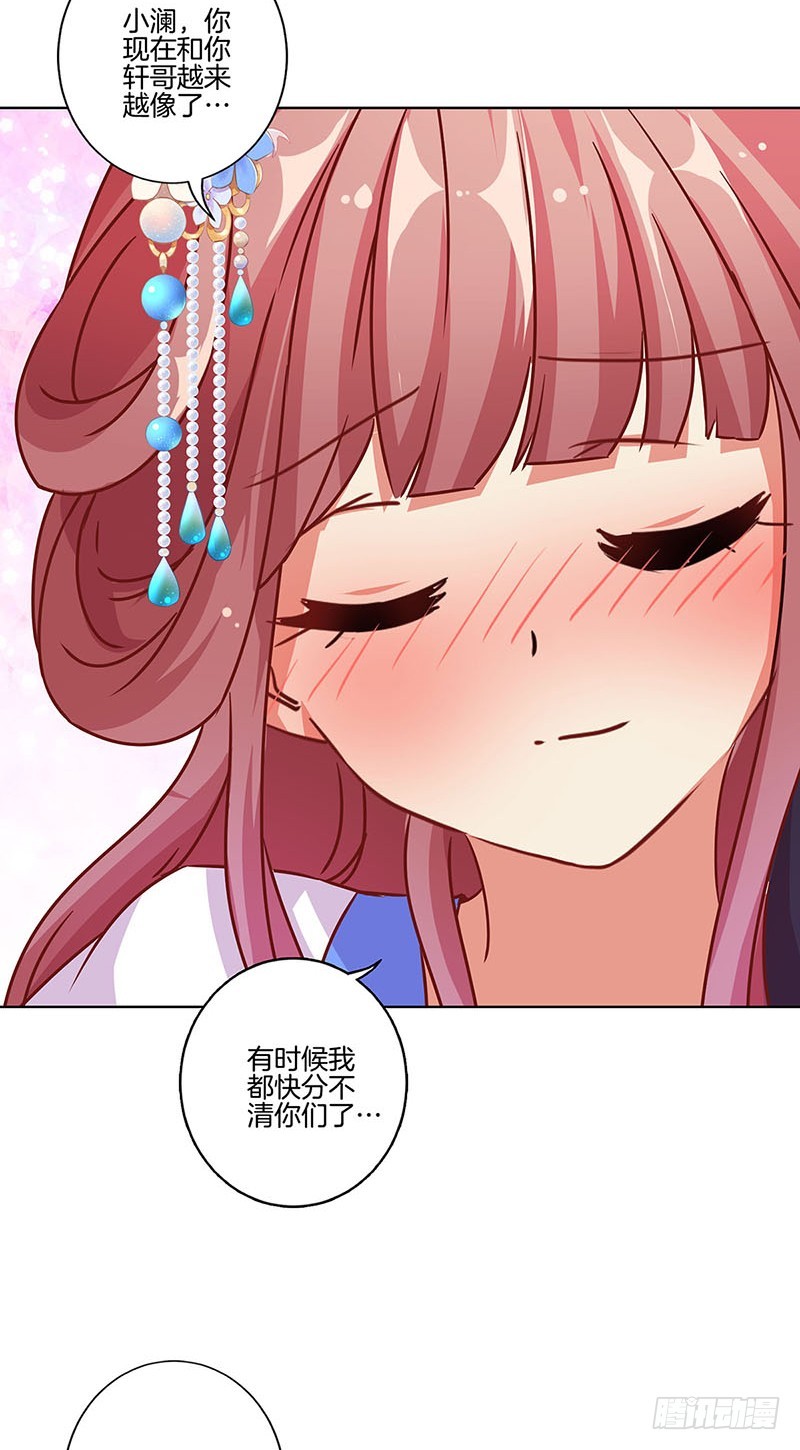 第174话 神志不清-第187话