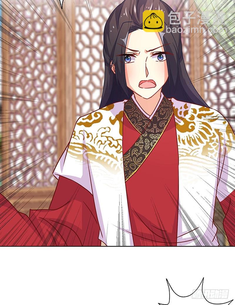 第174话 神志不清-第187话