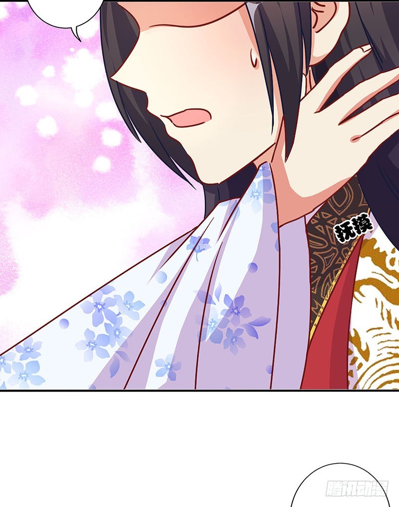 第174话 神志不清-第187话