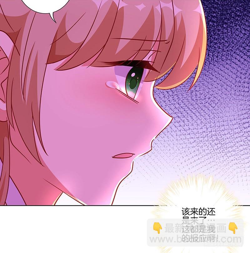 第178话 施压-第191话