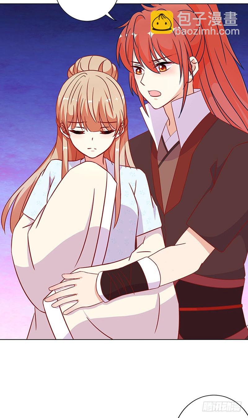 第178话 施压-第191话