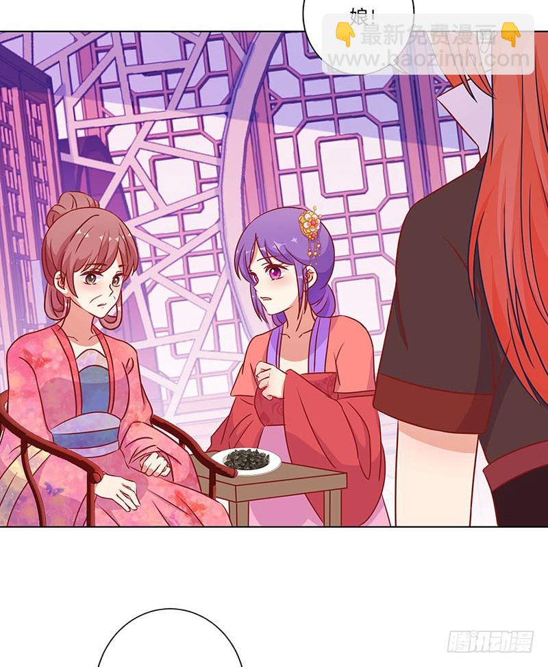 第178话 施压-第191话