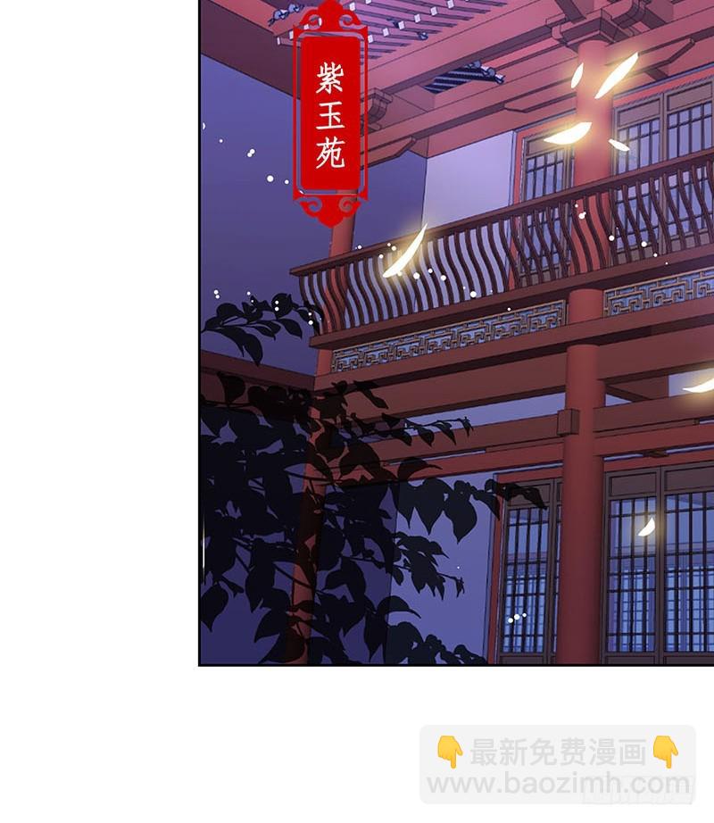 第180话 真相大白-第193话