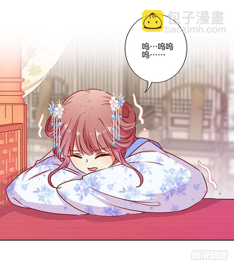 第180话 真相大白-第193话