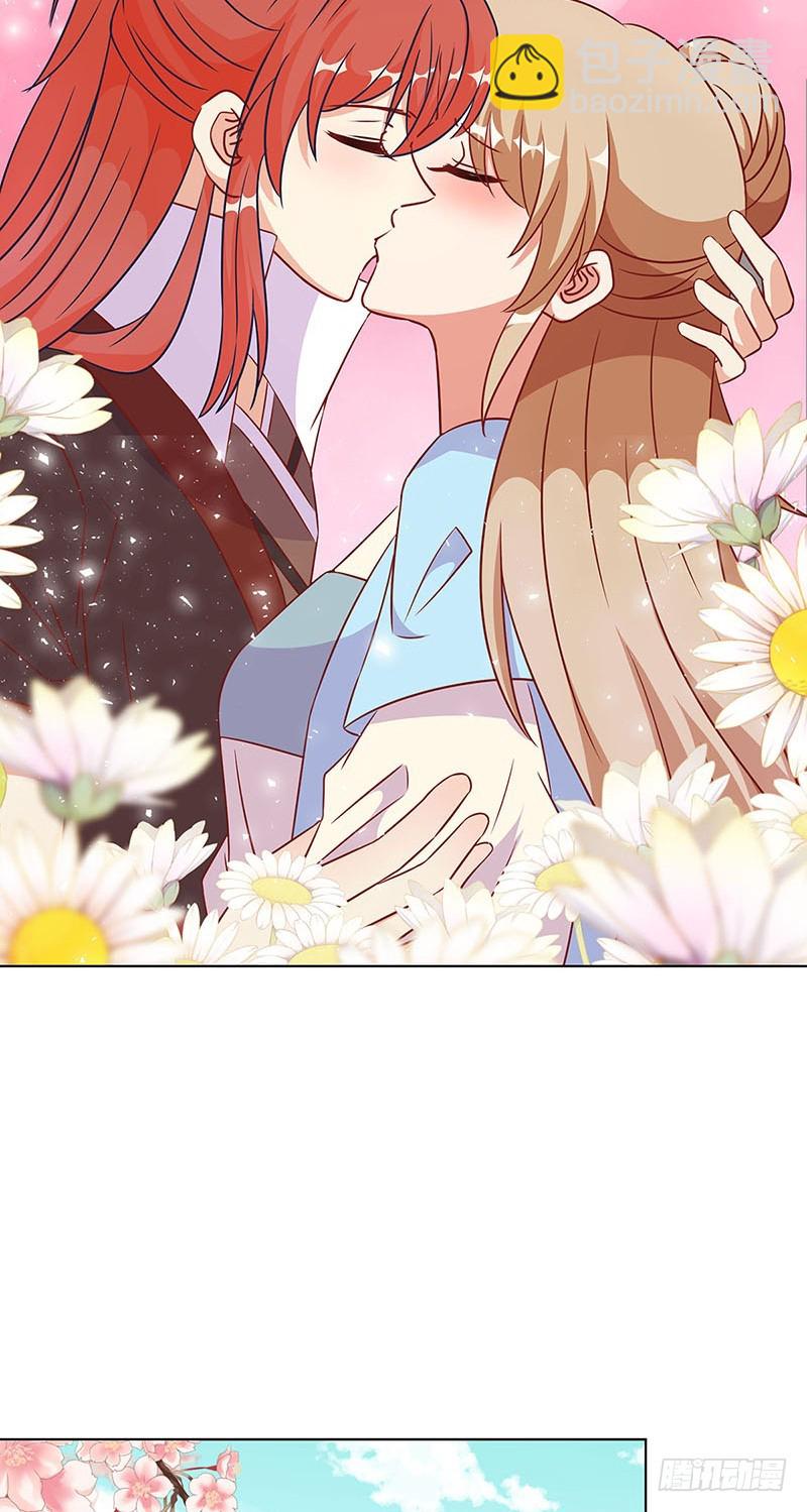 第184话 亲亲我我-第197话