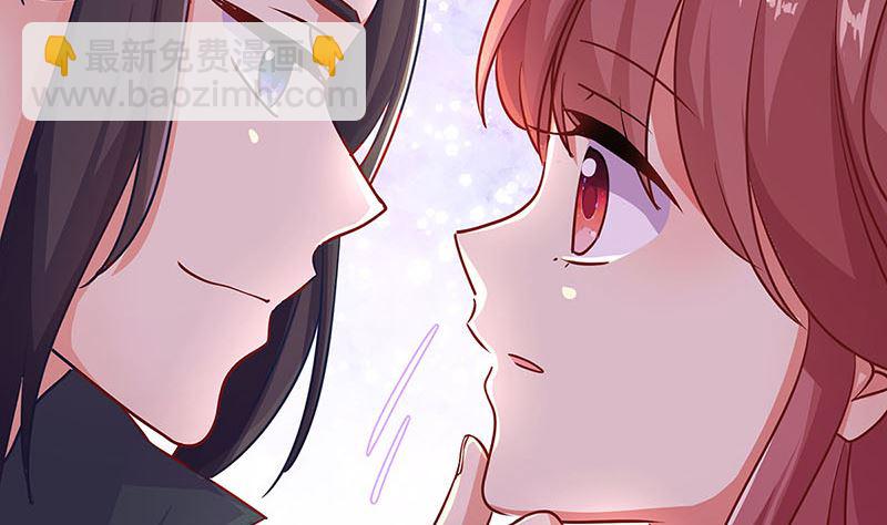 王爺你好壞 - 第186話 背影(1/2) - 2