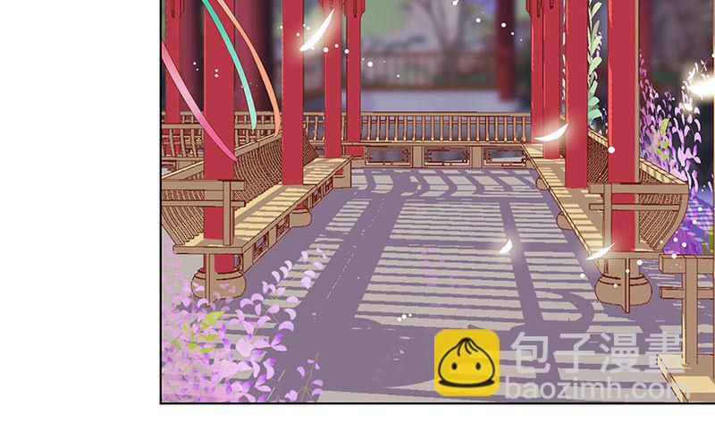 王爺你好壞 - 第186話 背影(1/2) - 4