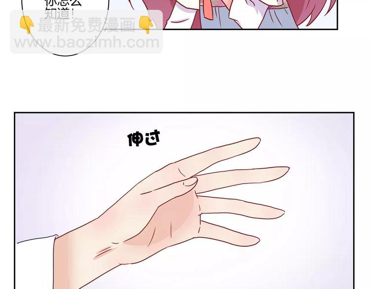 第19话(1/2)-第23话