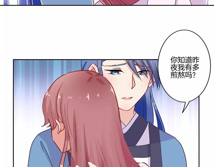 第19话(1/2)-第23话