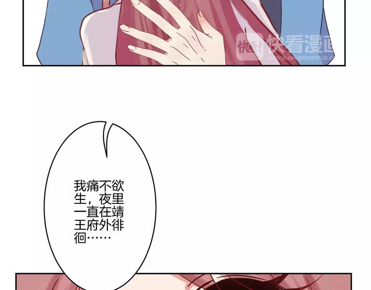 第19话(1/2)-第23话