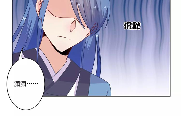 第19话(1/2)-第23话