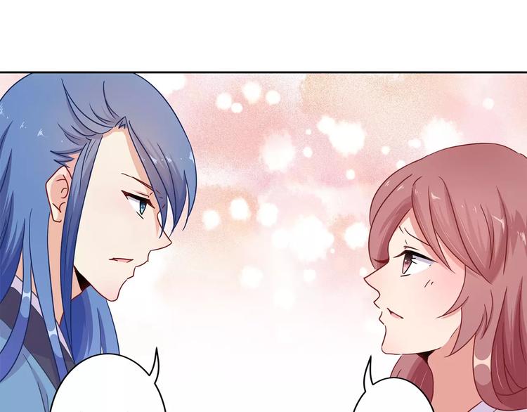 第19话(1/2)-第23话