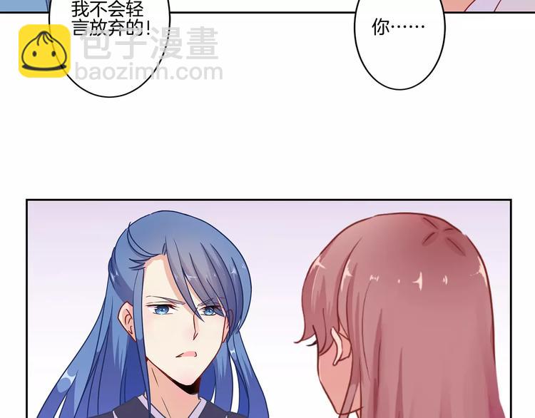 第19话(1/2)-第23话