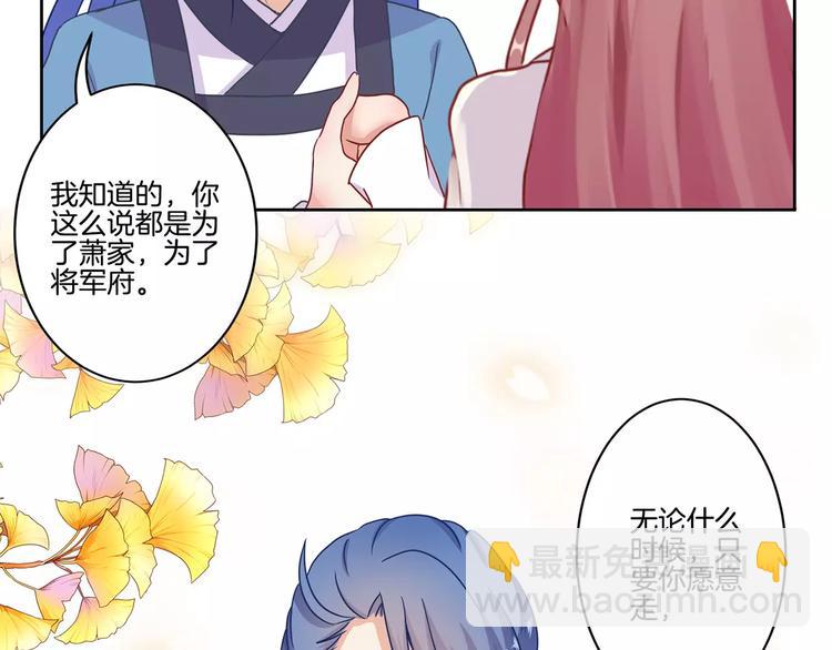 第19话(1/2)-第23话