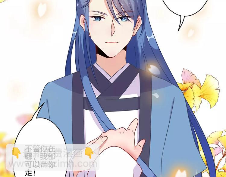 第19话(1/2)-第23话