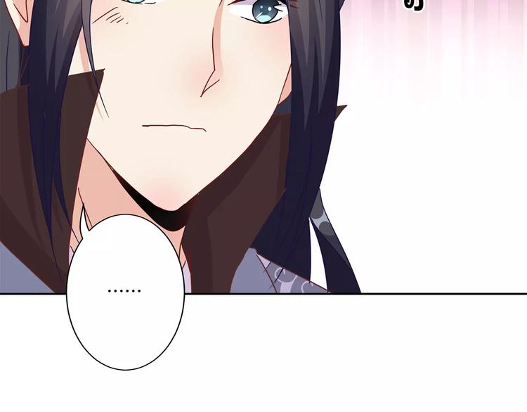 第19话(1/2)-第23话