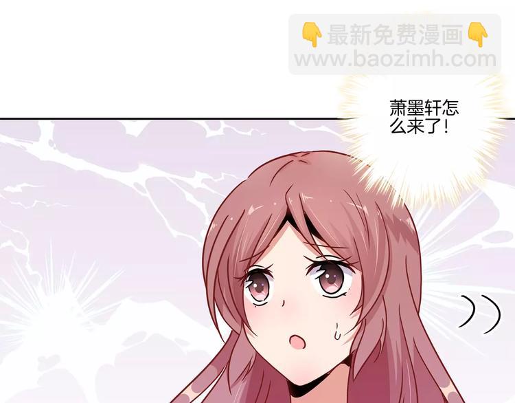 第19话(1/2)-第23话