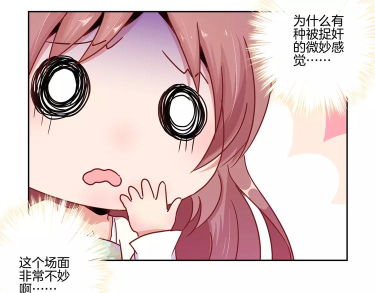 第19话(1/2)-第23话