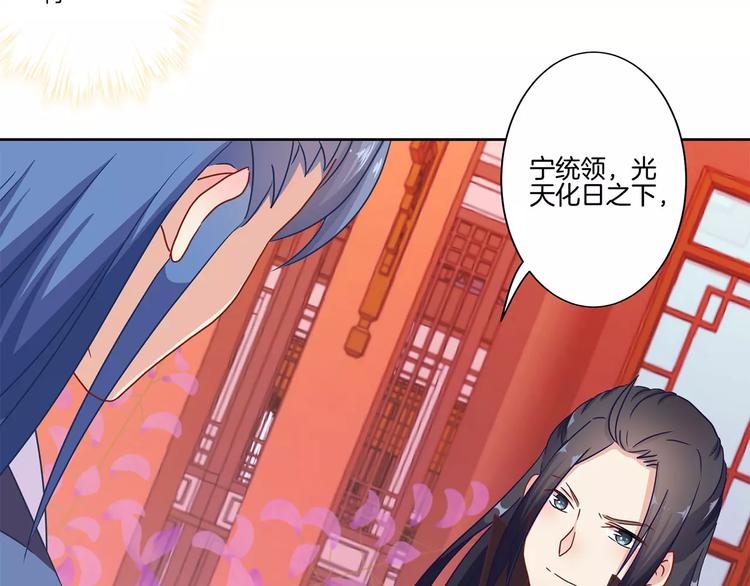 第19话(1/2)-第23话