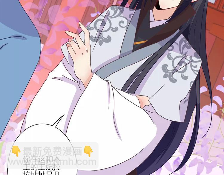 第19话(1/2)-第23话