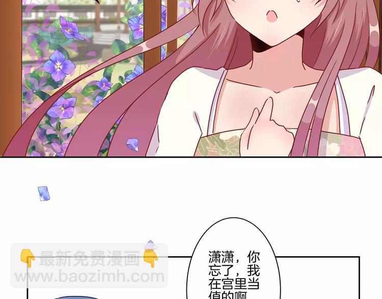 第19话(1/2)-第23话