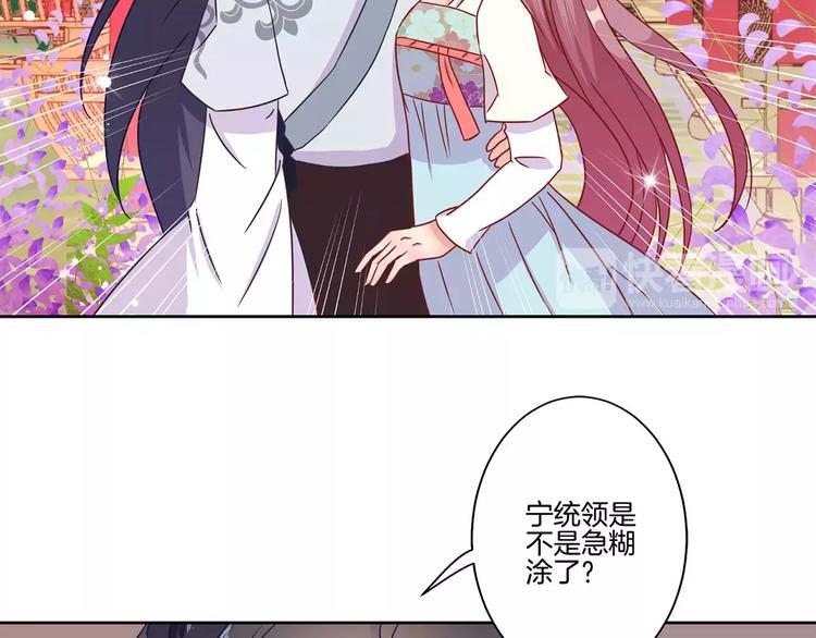 第19话(1/2)-第23话