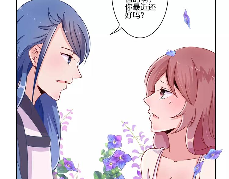 第19话(1/2)-第23话