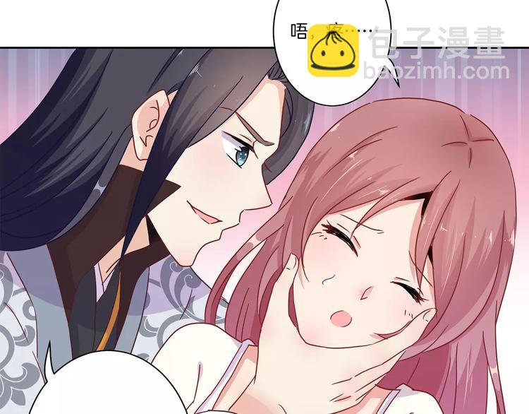 第19话(1/2)-第23话