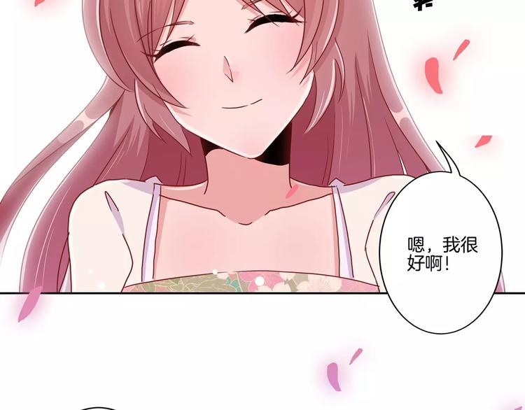 第19话(1/2)-第23话