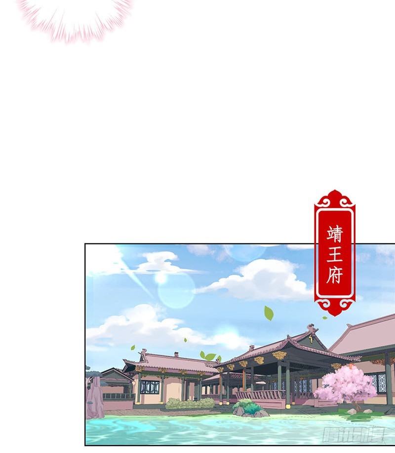 第188话 行侠仗义-第201话