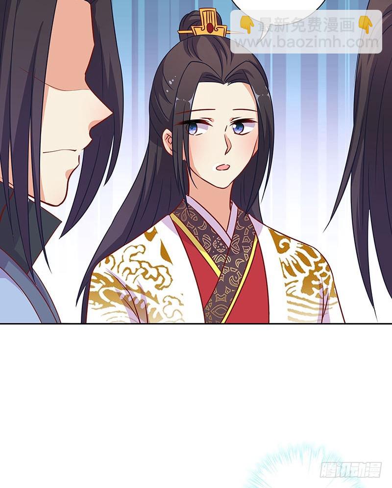 第190话 势不两立-第203话